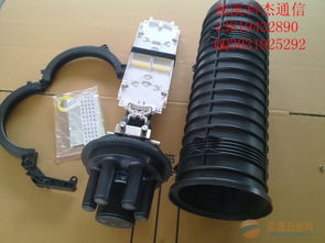 推荐优质光缆接头盒 1进4出、2进2出、3进3出型号，质检过关，高效稳定