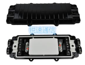 光缆接头盒 慈溪市锐速通信设备厂的专业解决方案