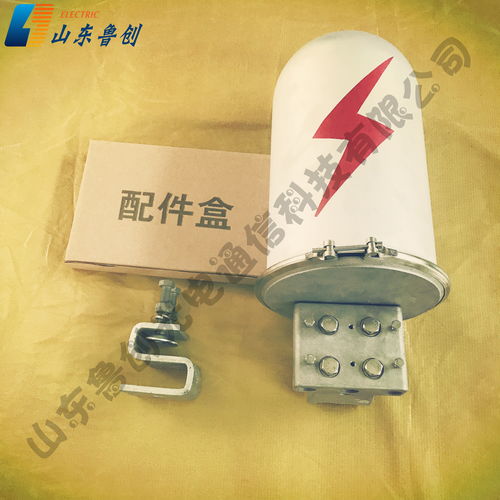 立式光缆接头盒报价 厂家